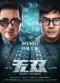 亚洲另类色